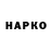 Героин VHQ Suleyman Seitoplaev