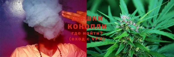 соль курить ск Волосово