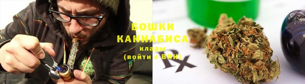 соль курить ск Волосово