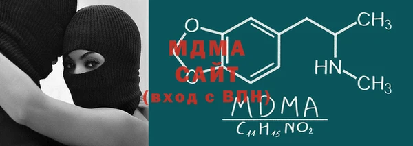 таблы Сосновка