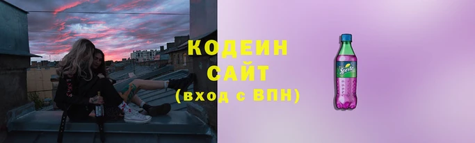 дистиллят марихуана Волоколамск