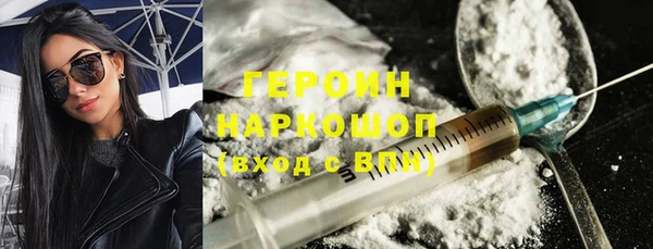 а пвп мука Слюдянка