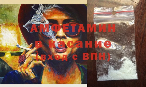 таблы Сосновый Бор