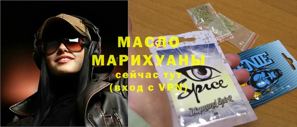 МДПВ Карабаново