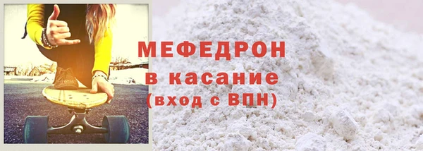 гашик Володарск